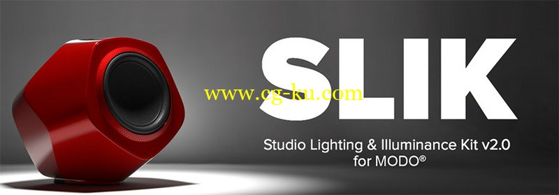 9b Studio Lighting & Illumination Kit for modo的图片1