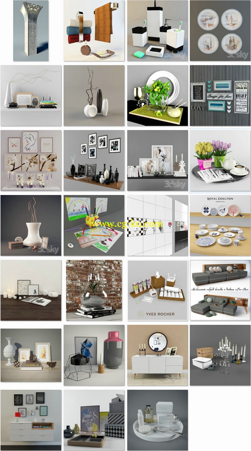 modern decor set的图片1