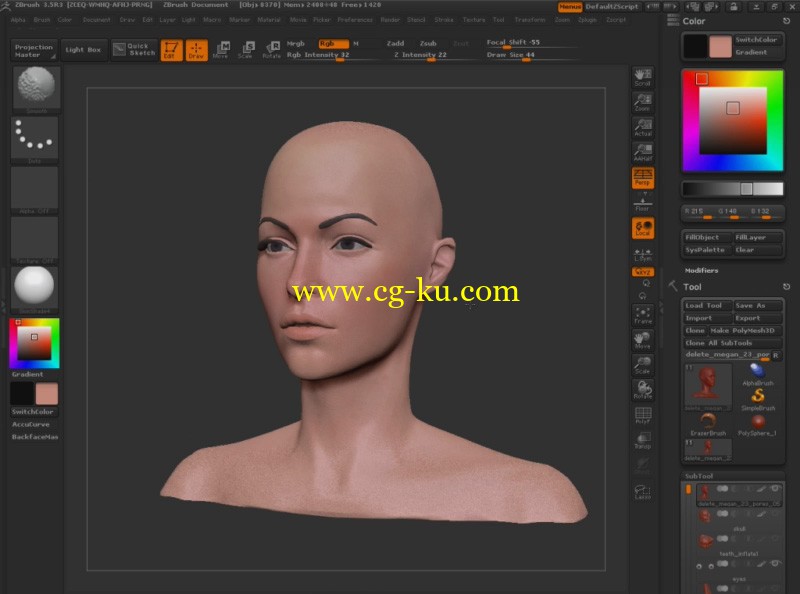 zbrush workshops - Sculpting Realistic Skin & Scales的图片1