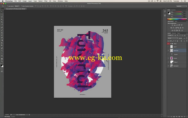 SkillShare - Baugasm™ Series #3 - Create an Abstract Poster with Gradient Shapes的图片1