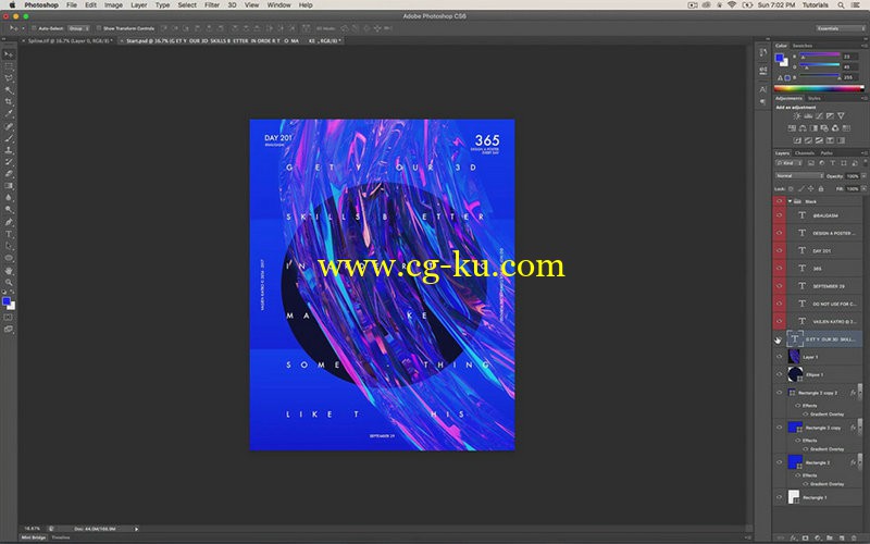 SkillShare - Baugasm™ Series #4 - Design a poster with an Abstract iridescent effect的图片1