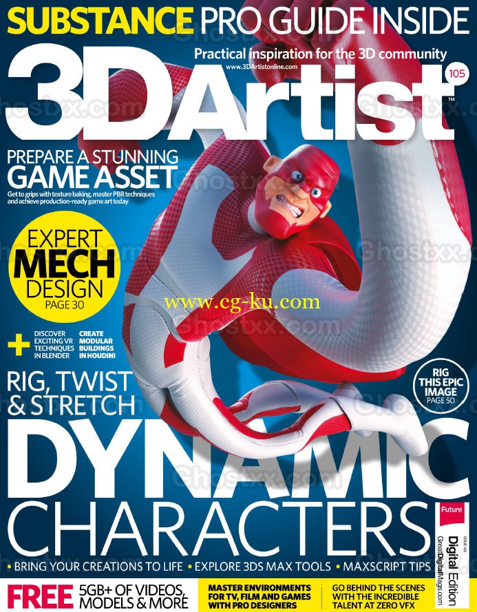 3D Artist - Issue 105 2017 + dvd的图片1