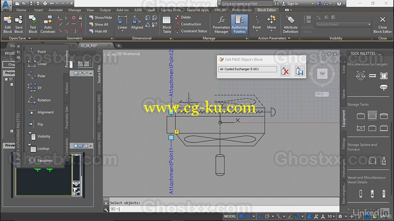 Lynda - AutoCAD P&ID Essential Training User的图片1