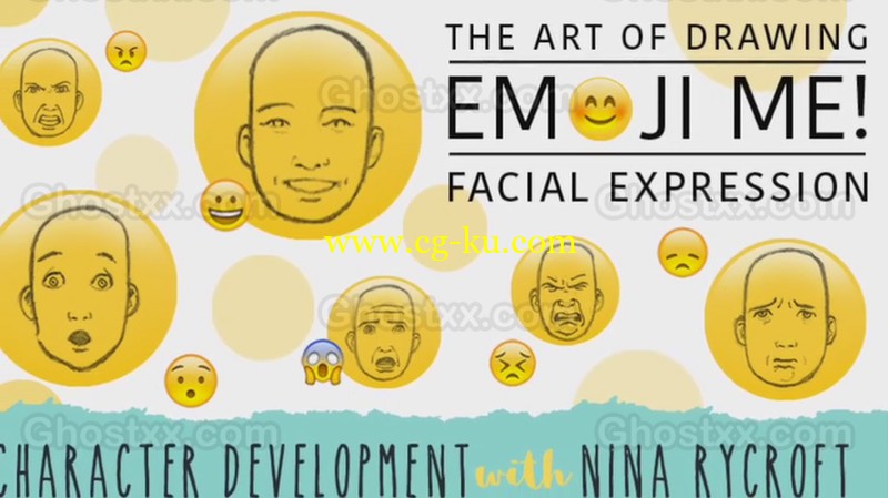 Skillshare - Emoji Me - the Art of Drawing Facial Expression的图片1