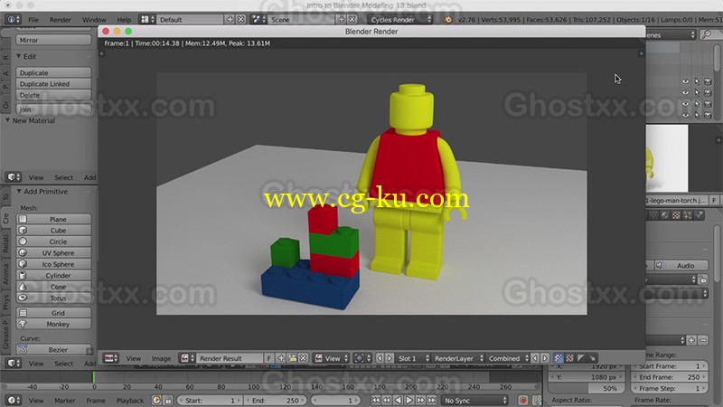 Blender 101 - Introduction to 3D Modeling的图片1