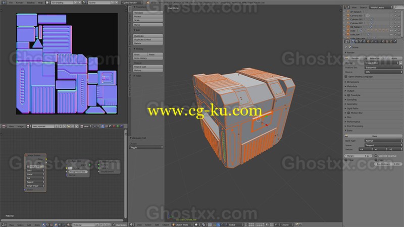 CGCookie - Intro to Normal Map Modeling for Games的图片1