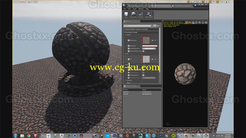 Gumroad - Unreal Engine 4 Master Material For Beginners的图片1