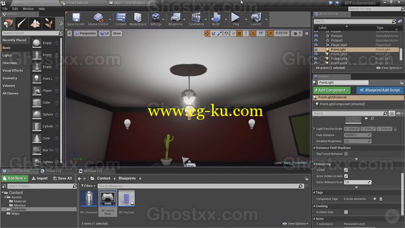 Pluralsight - Unreal Engine 4 Blueprints Fundamentals的图片1