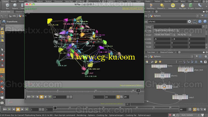 cmiVFX - Houdini Connections的图片1