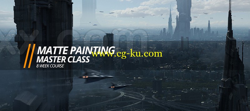 Gumroad - CGMA Matte Painting Master Class by Anthony Eftekhari的图片1