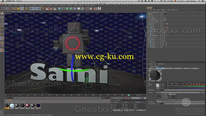 Megacurso - Cinema 4D Pro in 35h的图片1