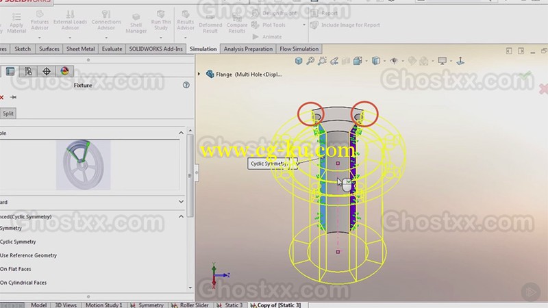 Pluralsight - SOLIDWORKS Simulation - Save Time with Simplification Methods的图片1