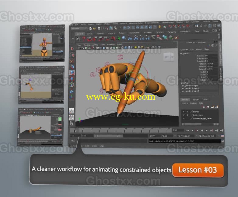 digital tutors - Animating with Props in Maya 2011的图片1