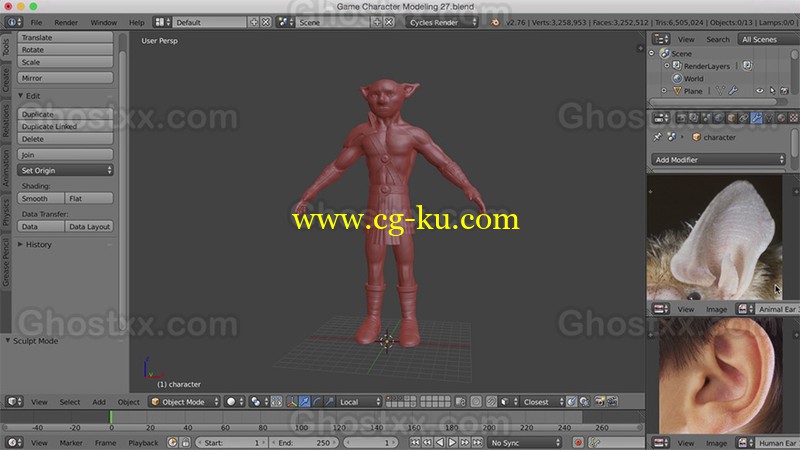 Blender 305 - Character Sculpting的图片1