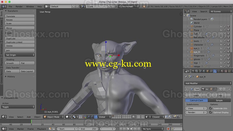 Blender 311 - Game Character Retopology的图片1