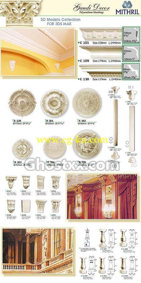 GAUDI DECOR Polyurethane (PU) Mouldings - 3D Models Collection的图片1