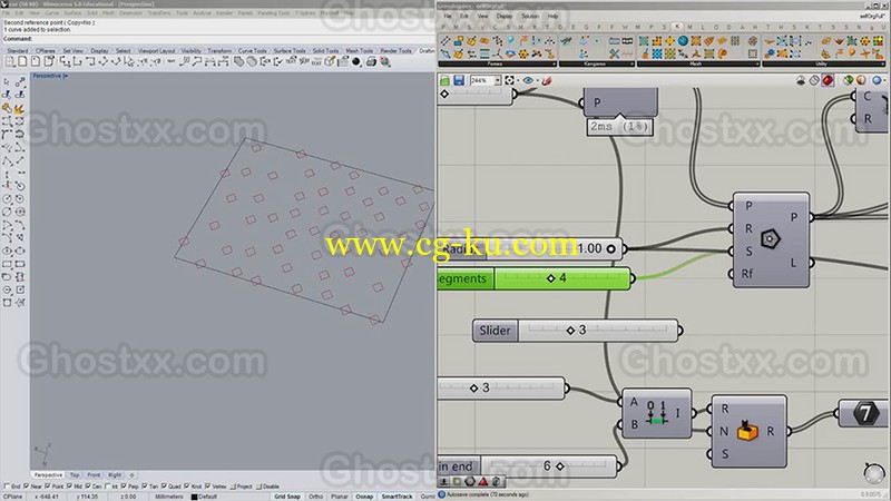 Grasshopper Advenced的图片1