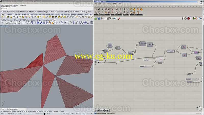 Grasshopper Architectural (Rese-Arch)的图片1