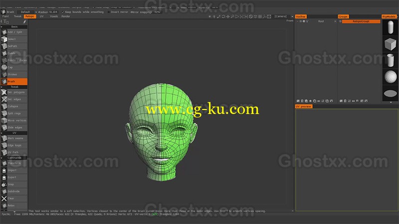 Gumroad - How to retopologize a head like a boss - bonus material的图片1