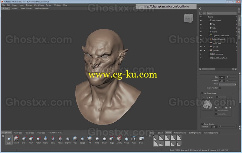 Gumroad - Mudbox Basics Quick Start Intro Guide by Chung Kan的图片1