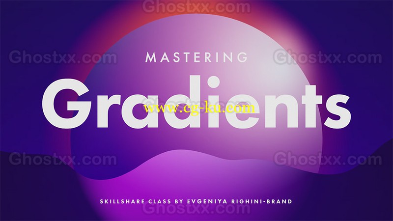 Skillshare - Mastering Gradients in Illustrator的图片1