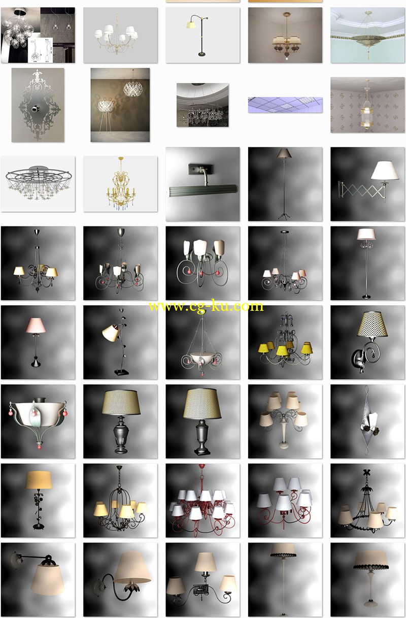 Various Fabrics Lighting - 3D Models的图片3