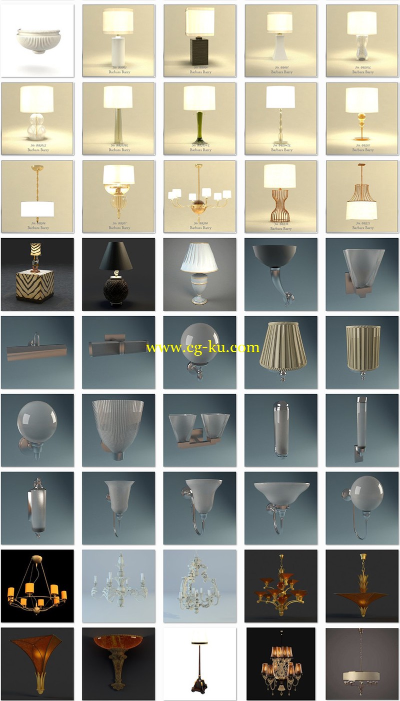 Various Fabrics Lighting - 3D Models的图片4