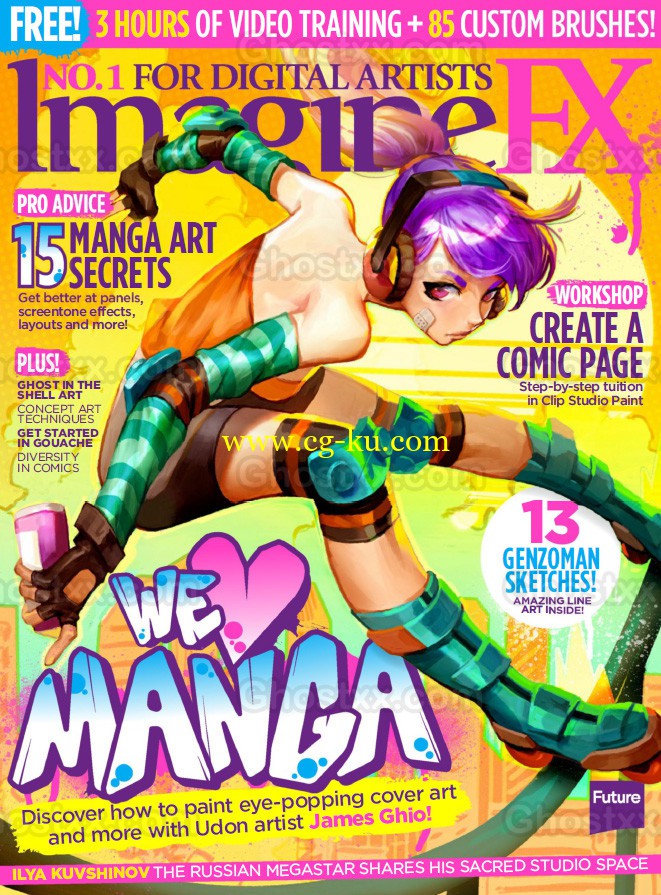 ImagineFX - July 2017 (Issue 149)的图片1