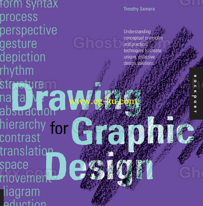 Drawing for Graphic Design OsmDroid的图片1