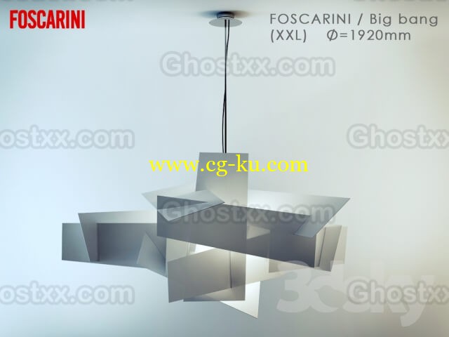 Foscarini Big bang/XL的图片1