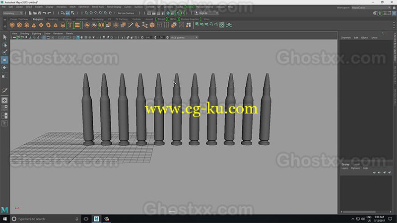 Modeling a rifle bullet in Maya 2017 (Tutorial in Brazilian Portuguese)的图片1