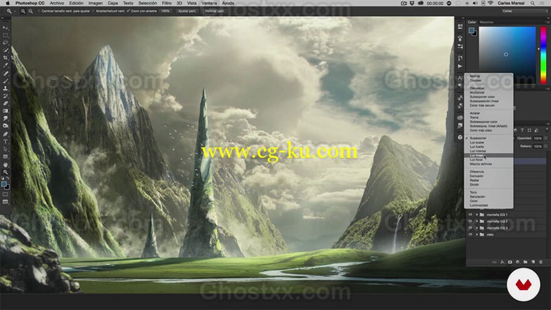 Matte Painting - Creando Mundos Fotorrealistas的图片1