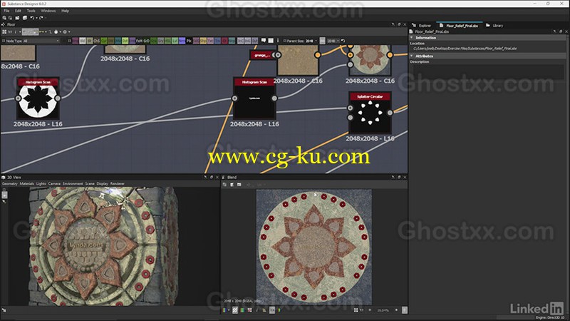 Lynda - Substance Designer Essential Training的图片1