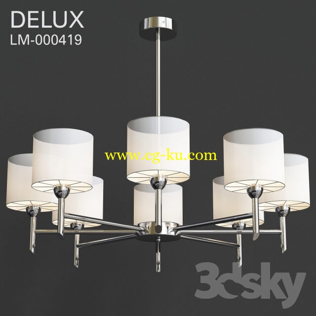 Hanging Chandelier with shades Delux的图片1