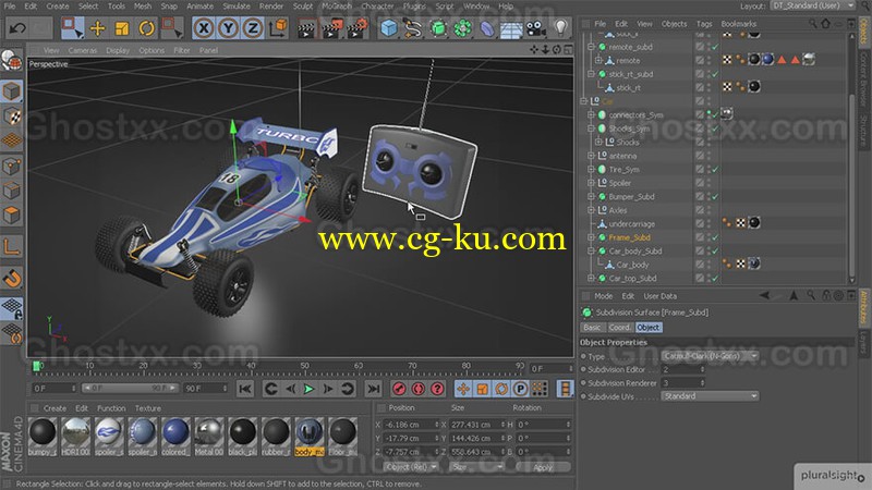 DigitalTutors - Introduction to Modeling in CINEMA 4D R15的图片1