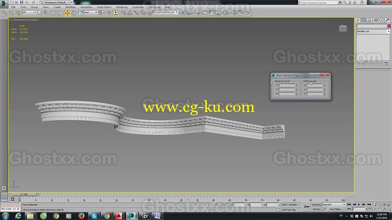 3D MAX MODELING ARC CEILING DECOR, NO PLUGIN, VERY EASY的图片1