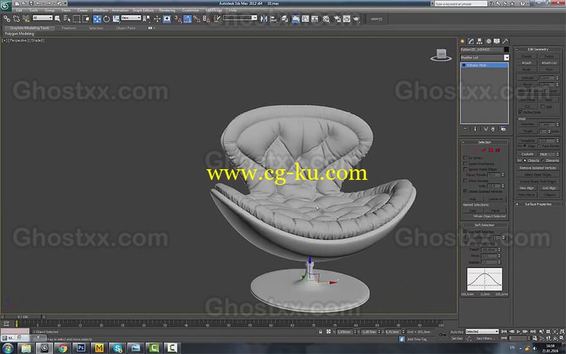 Modeling armchair 3d max and marvelous designer  ​的图片1