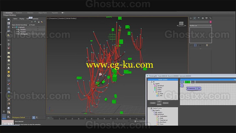thinkingParticles for 3ds Max tutorial的图片1