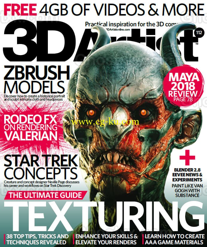 3D Artist Issue 112 2017的图片1