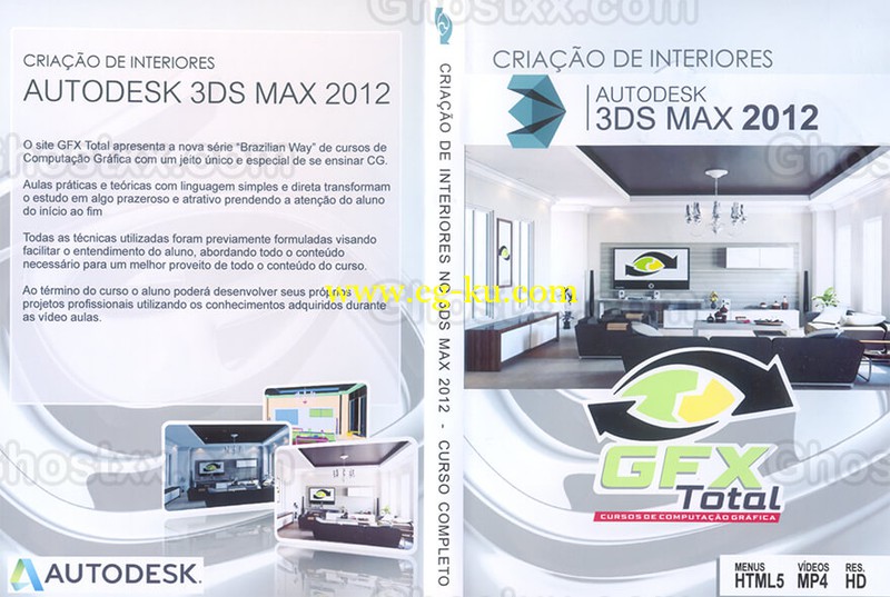 GFX Total - Criação de Interiores Autodesk 3ds Max 2012 [português]的图片1