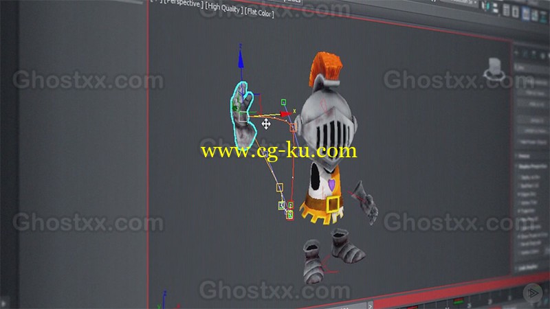 Pluralsight - 3ds Max Animation Fundamentals的图片1