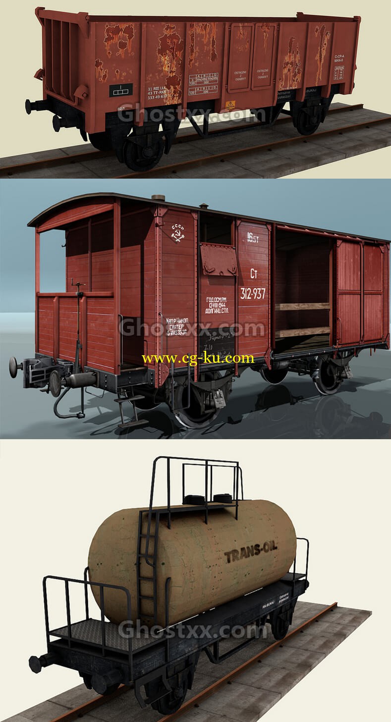 turbosquid - Train Wagons的图片1