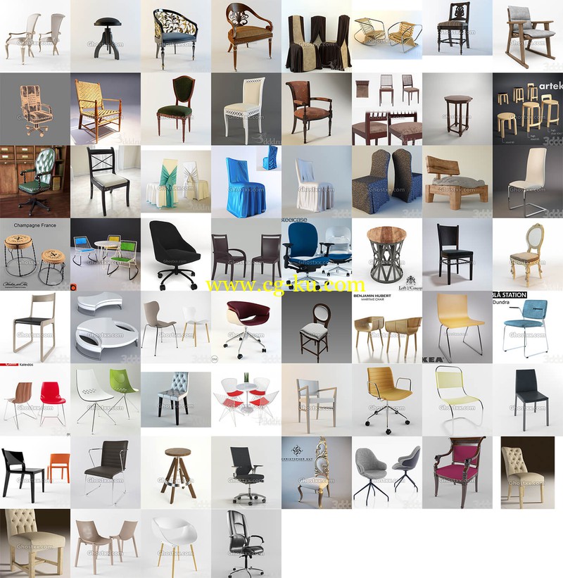 3DSky Free chairs - 1的图片1