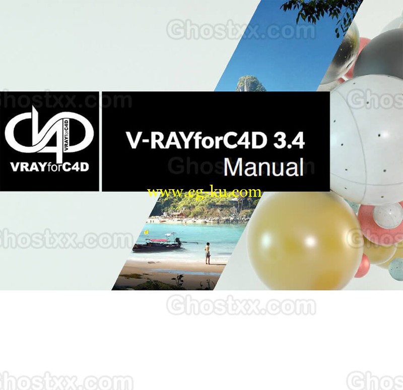 vRay For C4D 3.4 Manual的图片1