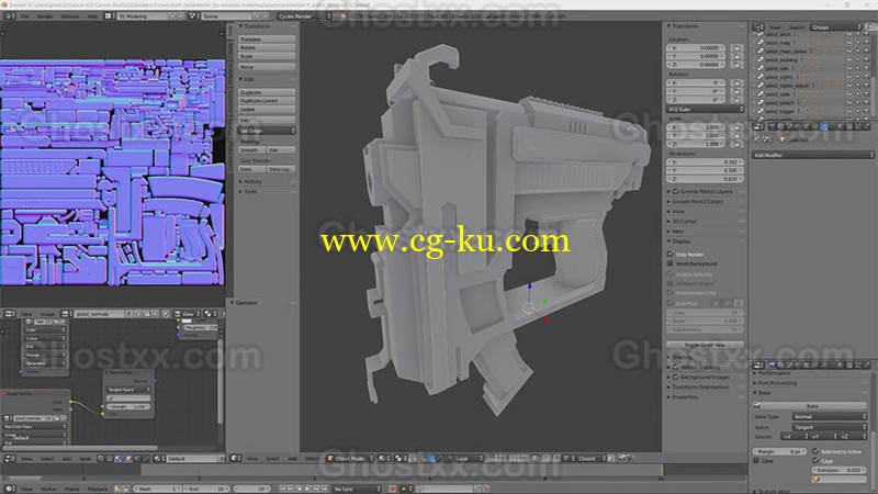 CGCookie - Modeling Weapons for a First Person Shooter的图片1