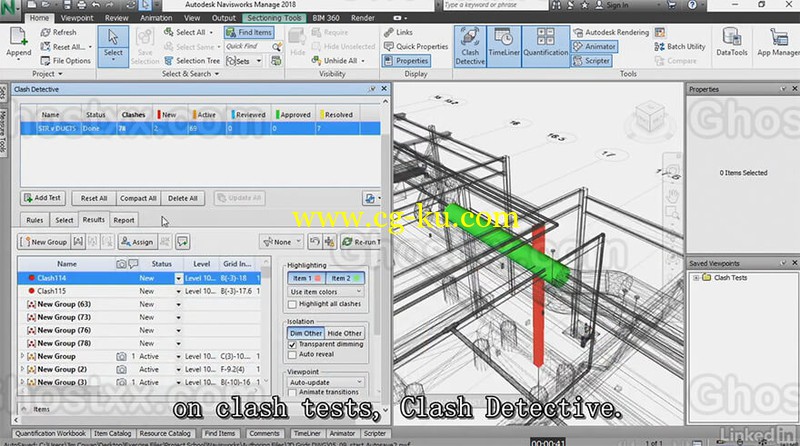 Lynda - Navisworks Advanced的图片1