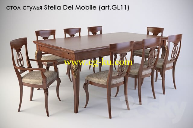 table chairs Stella Del Mobile (art.GL11)的图片1