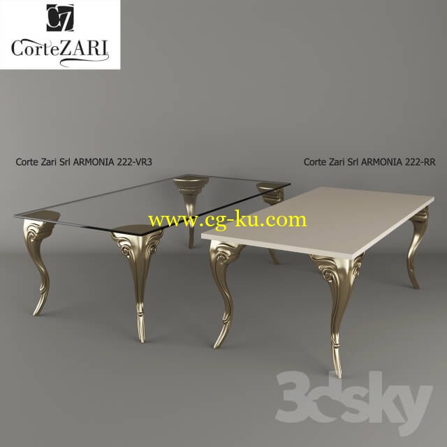 Table Corte Zari Srl ARMONIA的图片1