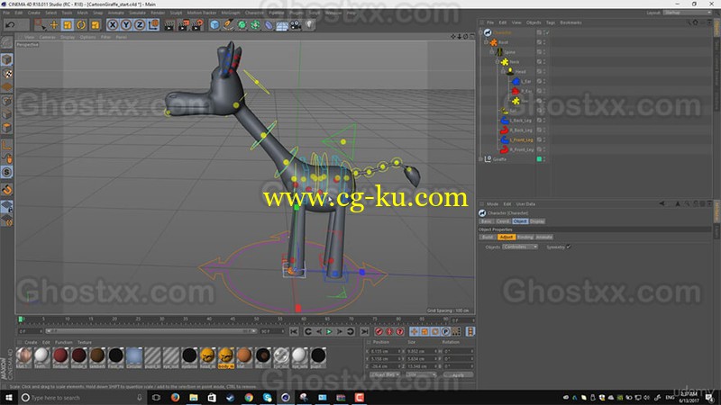 Udemy - 3D Rigging - Learn how to use automatic rigging in Cinema 4D的图片1