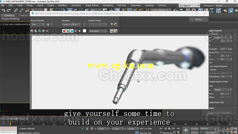 Lynda - 3ds Max Medical Product Visualization with Arnold的图片1